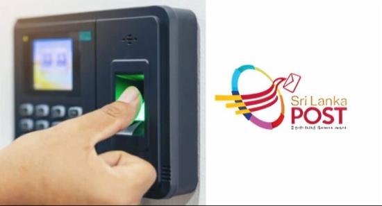 Fingerprint System Introduced for Postal Staff